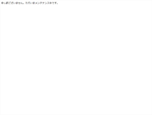 Tablet Screenshot of goodreader.tsukaikata.info